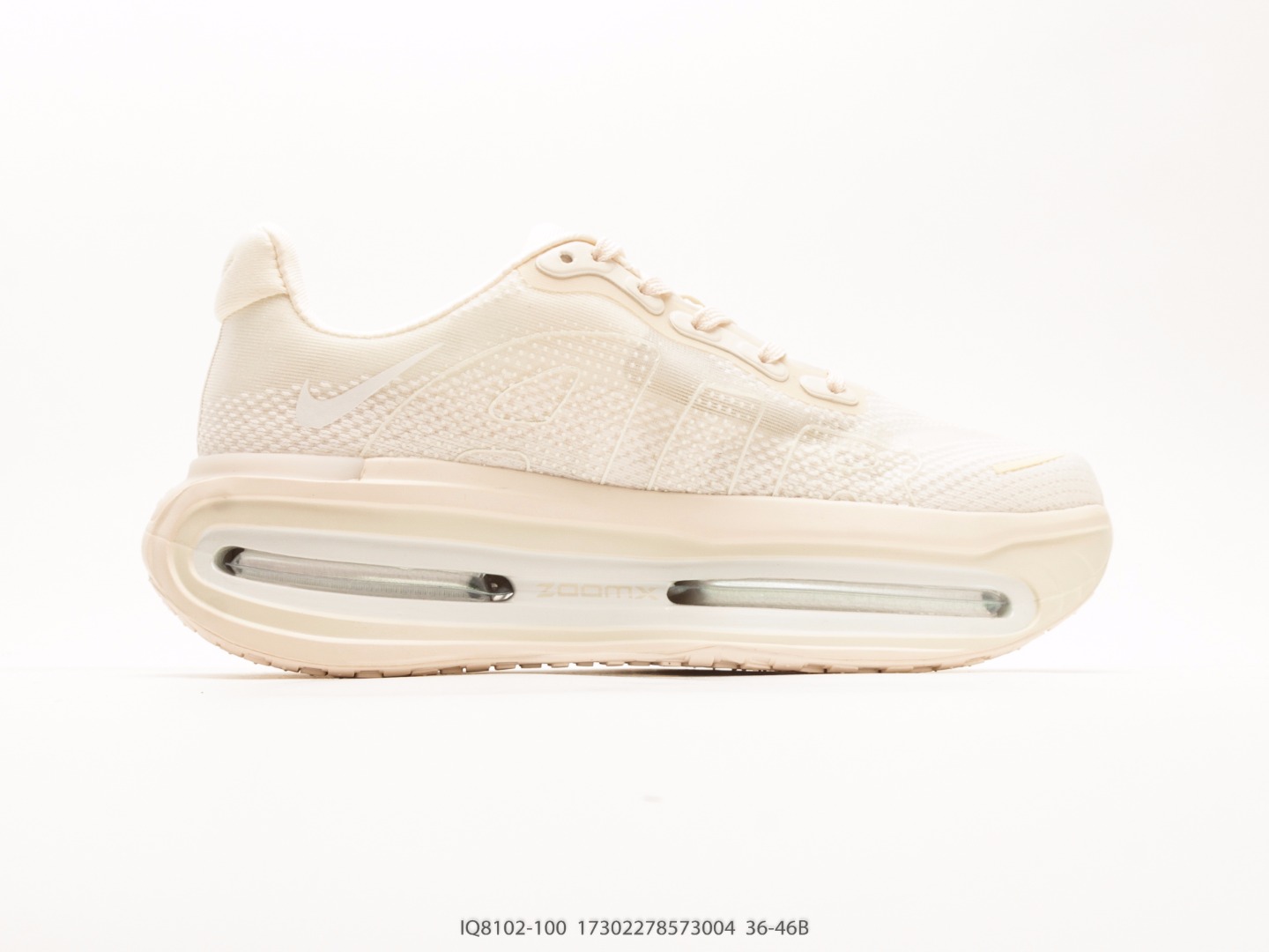 Nike Vomero Premium Running Shoe White view