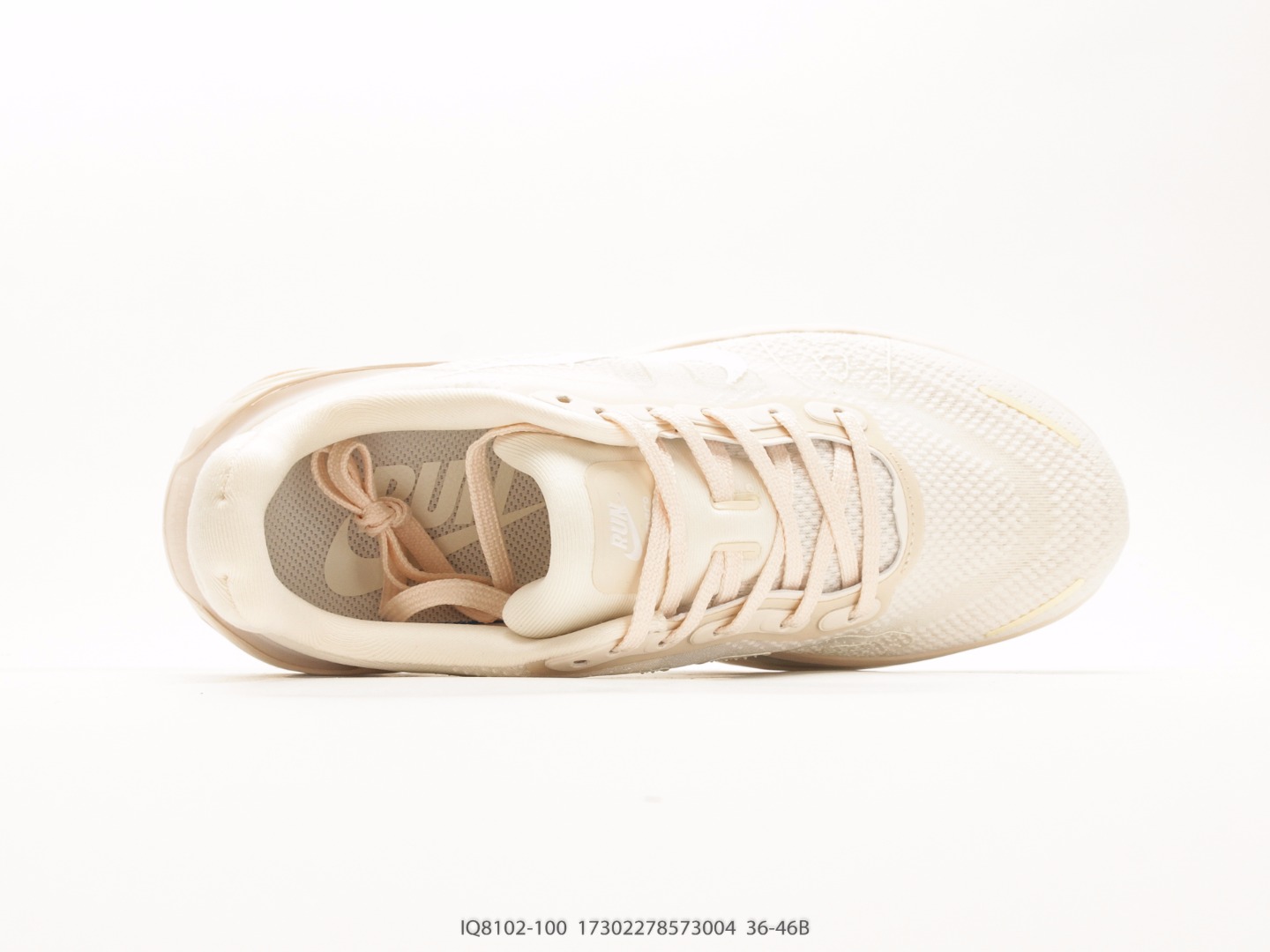 Nike Vomero Premium Running Shoe White view