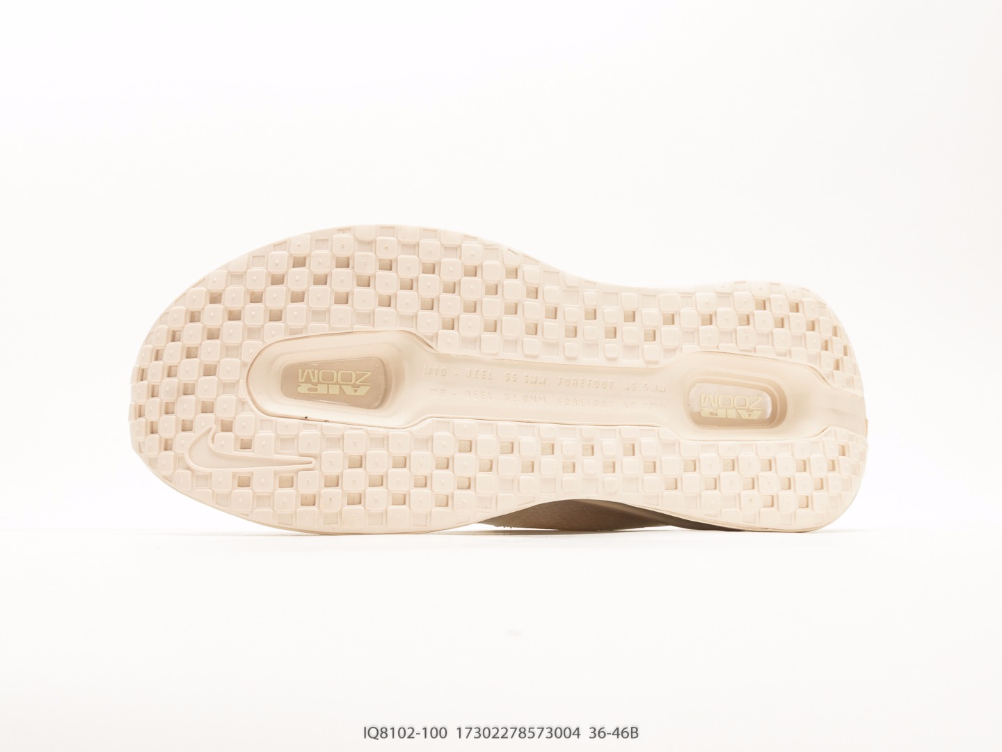 Nike Vomero Premium Running Shoe White view