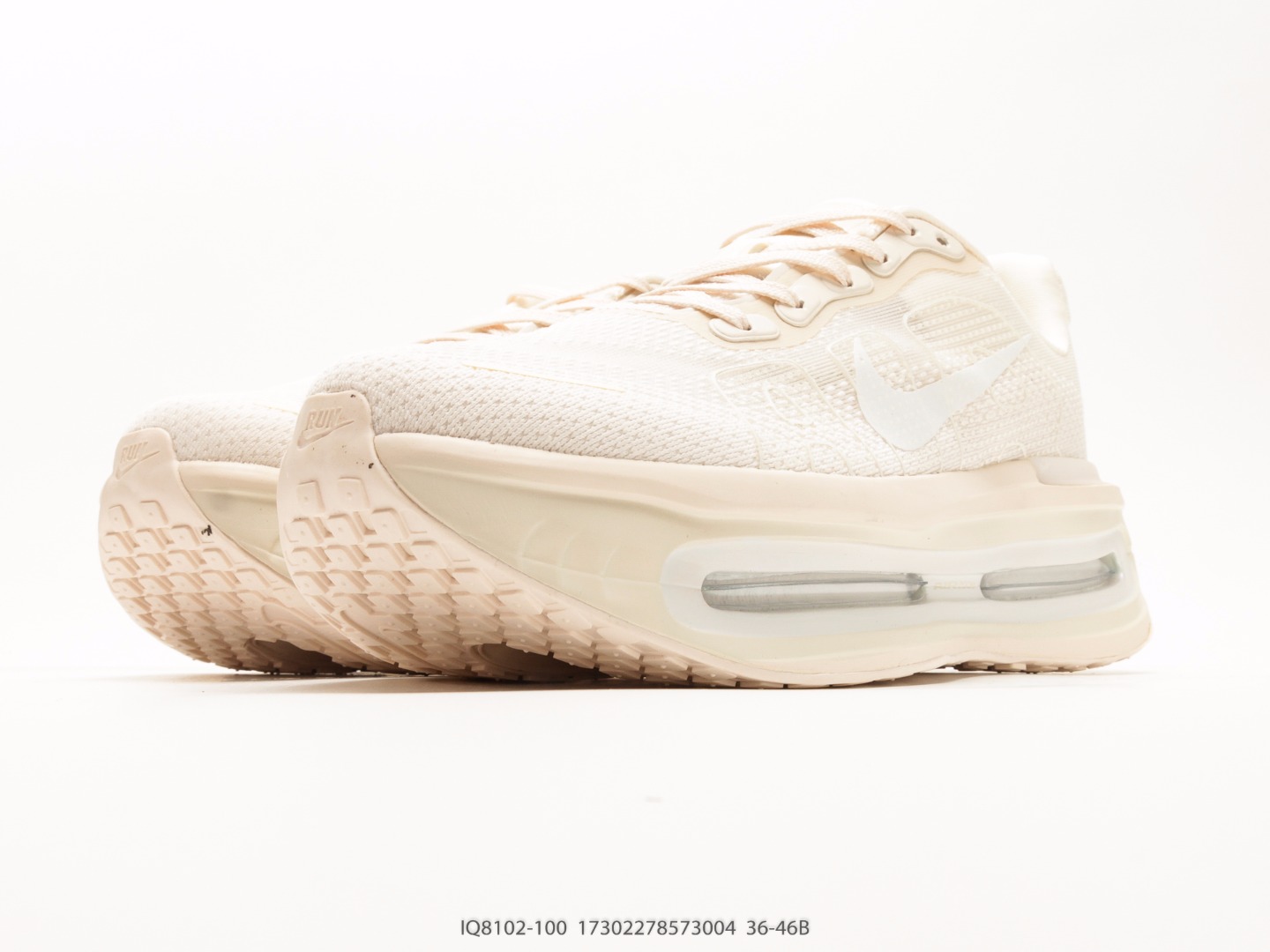 Nike Vomero Premium Running Shoe White view