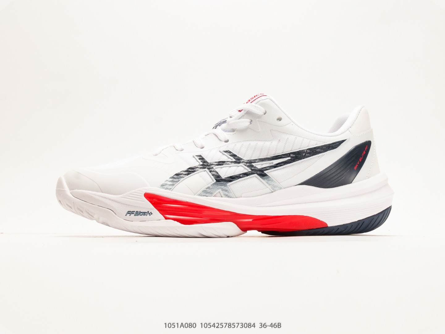 Asics Gel-Kayano 14 Retro Running Shoe