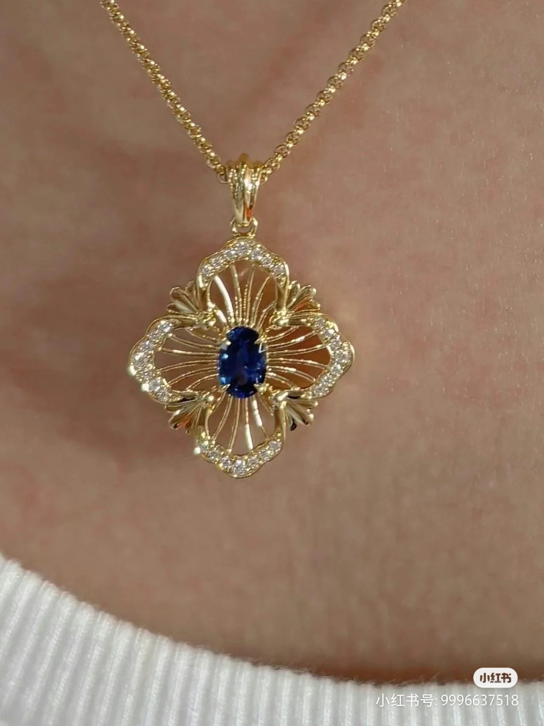 Buccellati Vintage Diamond Lace Necklace Yellow Gold view