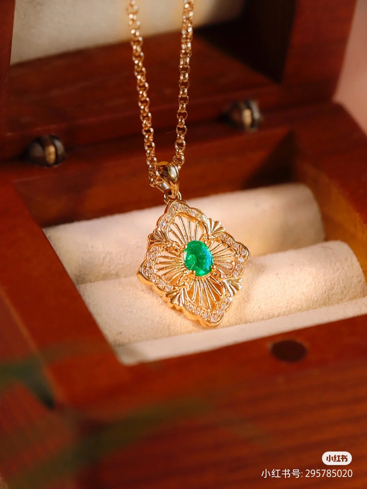 Buccellati Vintage Diamond Lace Necklace Yellow Gold view