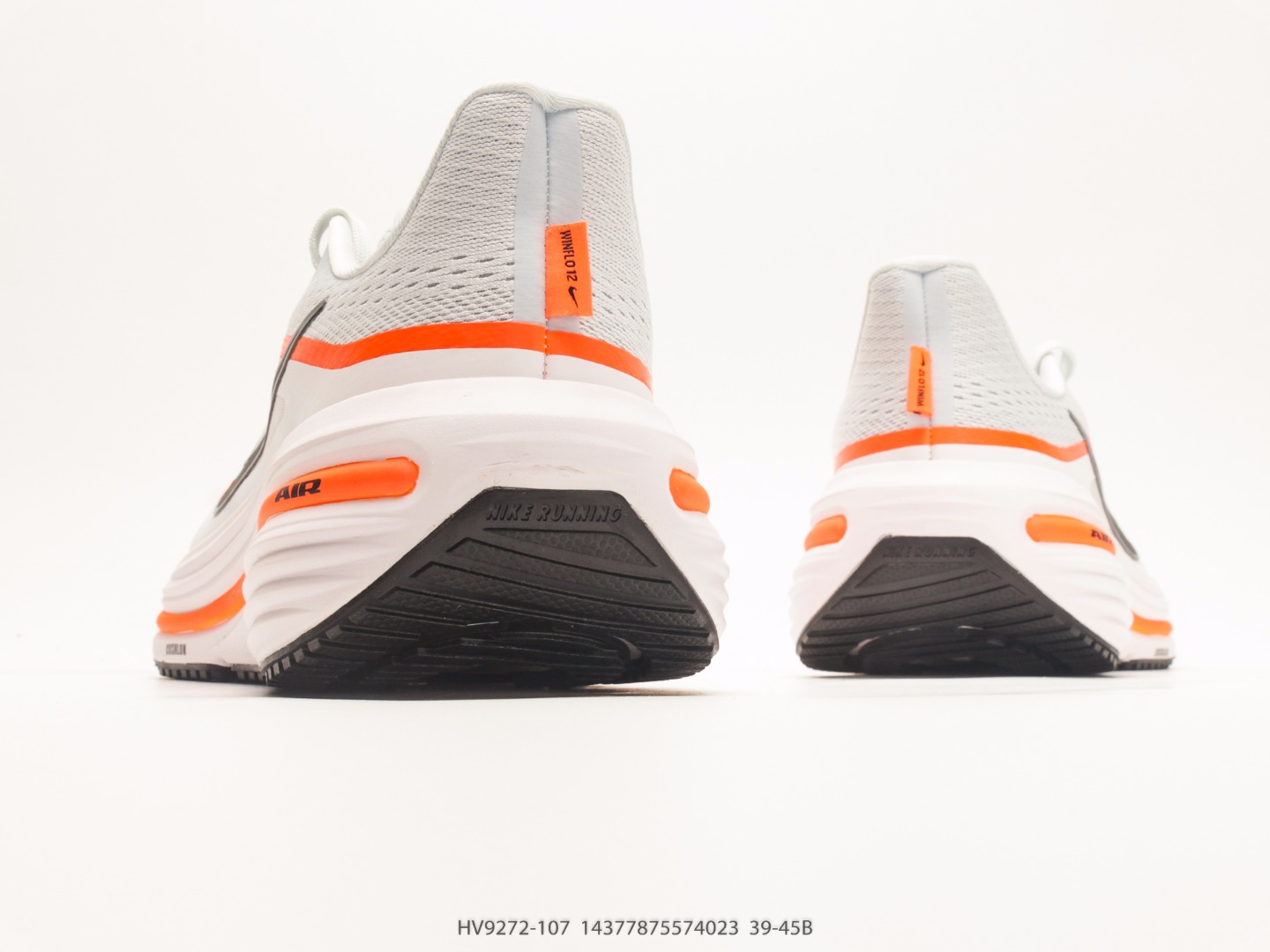 Nike Air Winflo 12 Low Running Shoe HV9272-107 view