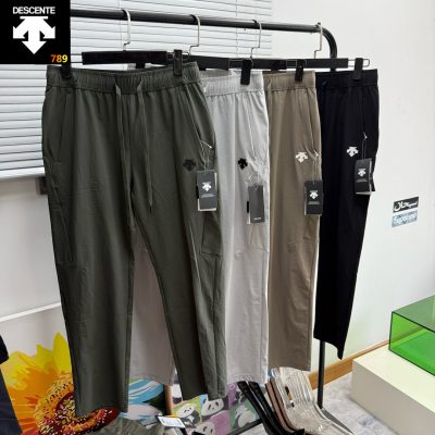 Descente Quick-Dry Jogger Track Pants (4 Colors)