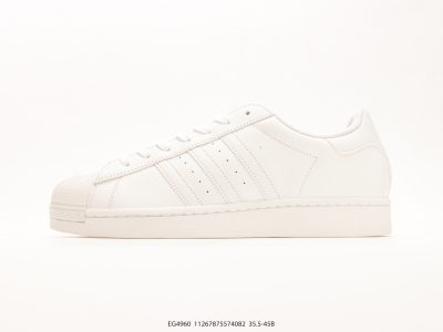 Adidas Originals Superstar WB Jabbar White EG4960
