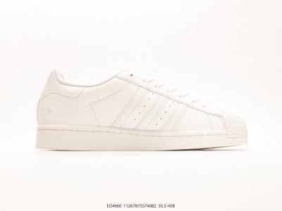 Adidas Originals Superstar WB Jabbar White EG4960 view 2