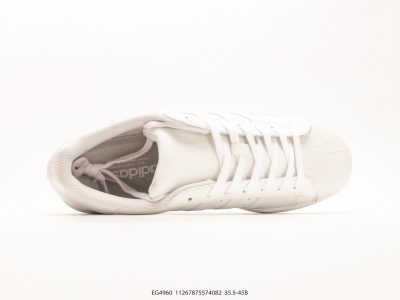 Adidas Originals Superstar WB Jabbar White EG4960 view 3