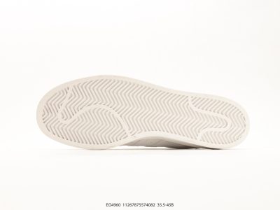 Adidas Originals Superstar WB Jabbar White EG4960 view 4