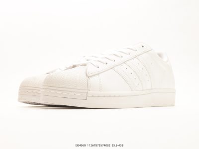Adidas Originals Superstar WB Jabbar White EG4960 view 5