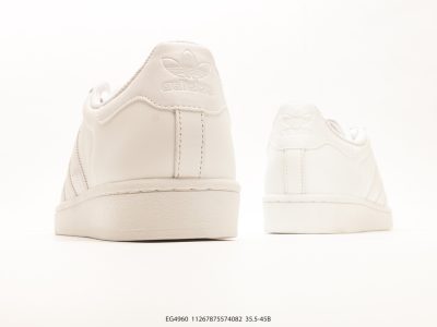 Adidas Originals Superstar WB Jabbar White EG4960 view 6