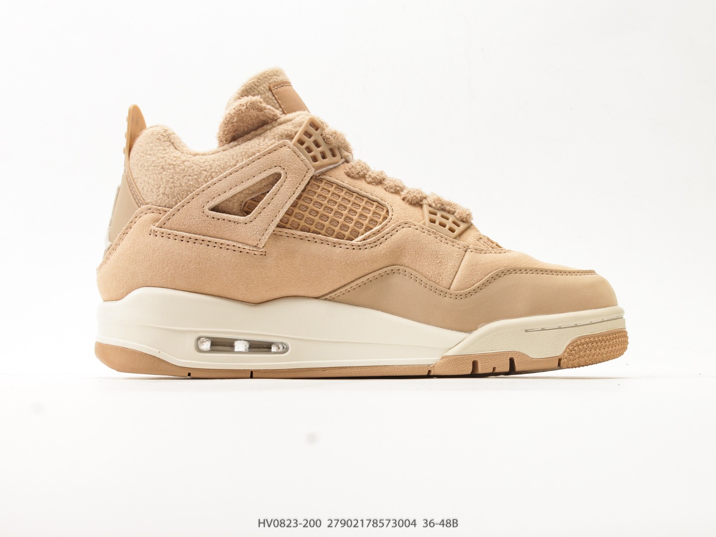 Air Jordan 4 Retro Sail HV0823-200 view