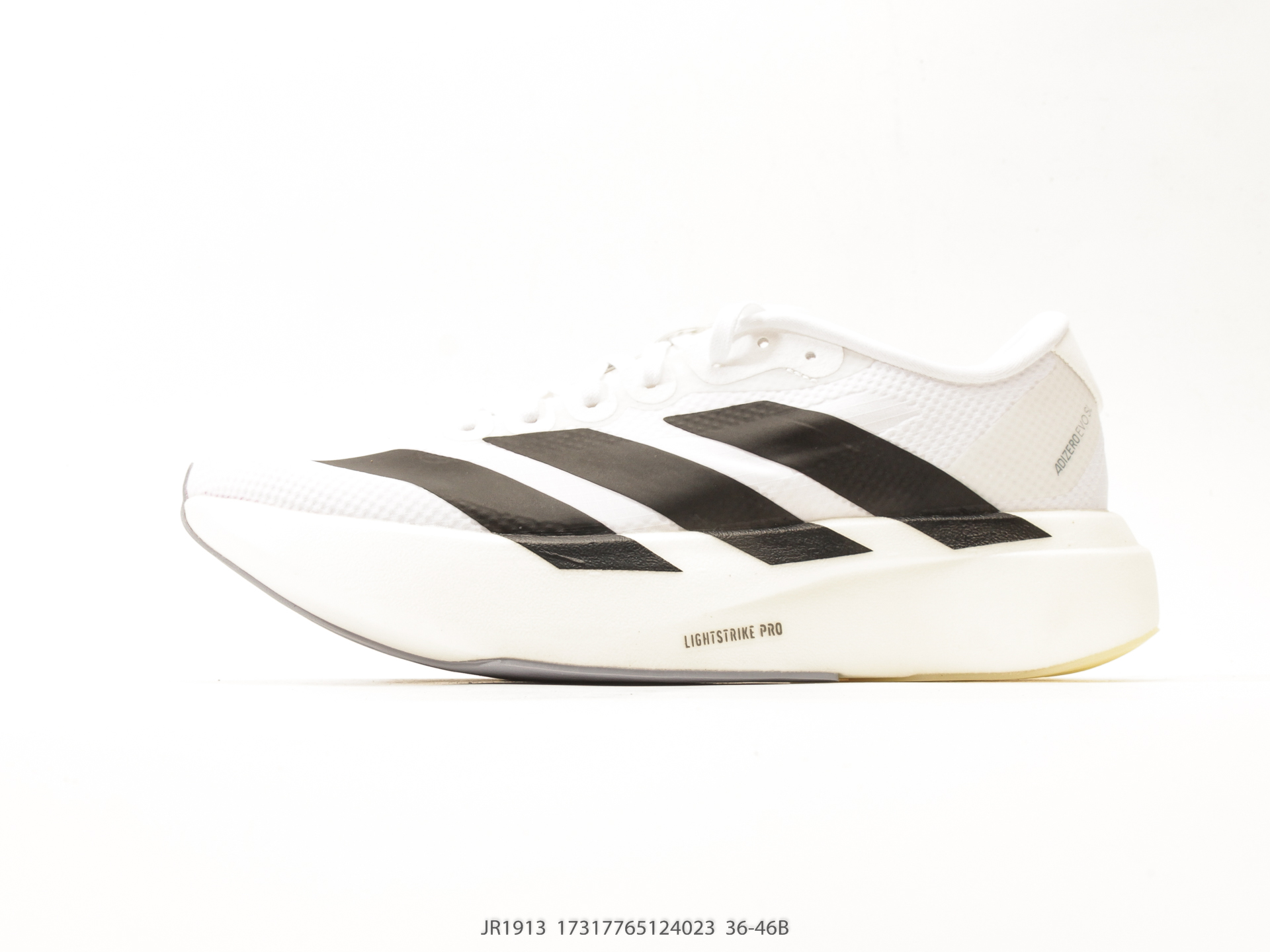 Adidas Adizero Evo SL Running Shoe