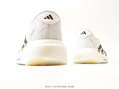 Adidas Adizero Evo SL Running Shoe view 6