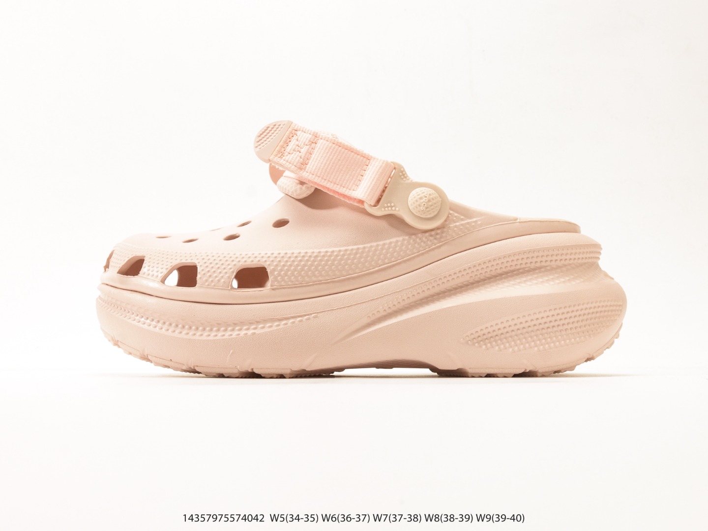 Crocs Classic Clog