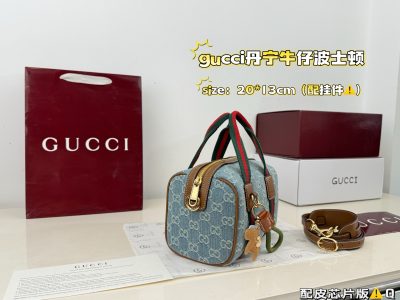 Gucci Mini GG Boston Pillow Bag GG Supreme 20x14 view 4