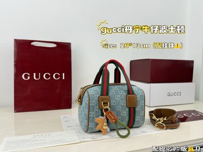 Gucci Mini GG Boston Pillow Bag GG Supreme 20x14 view 5