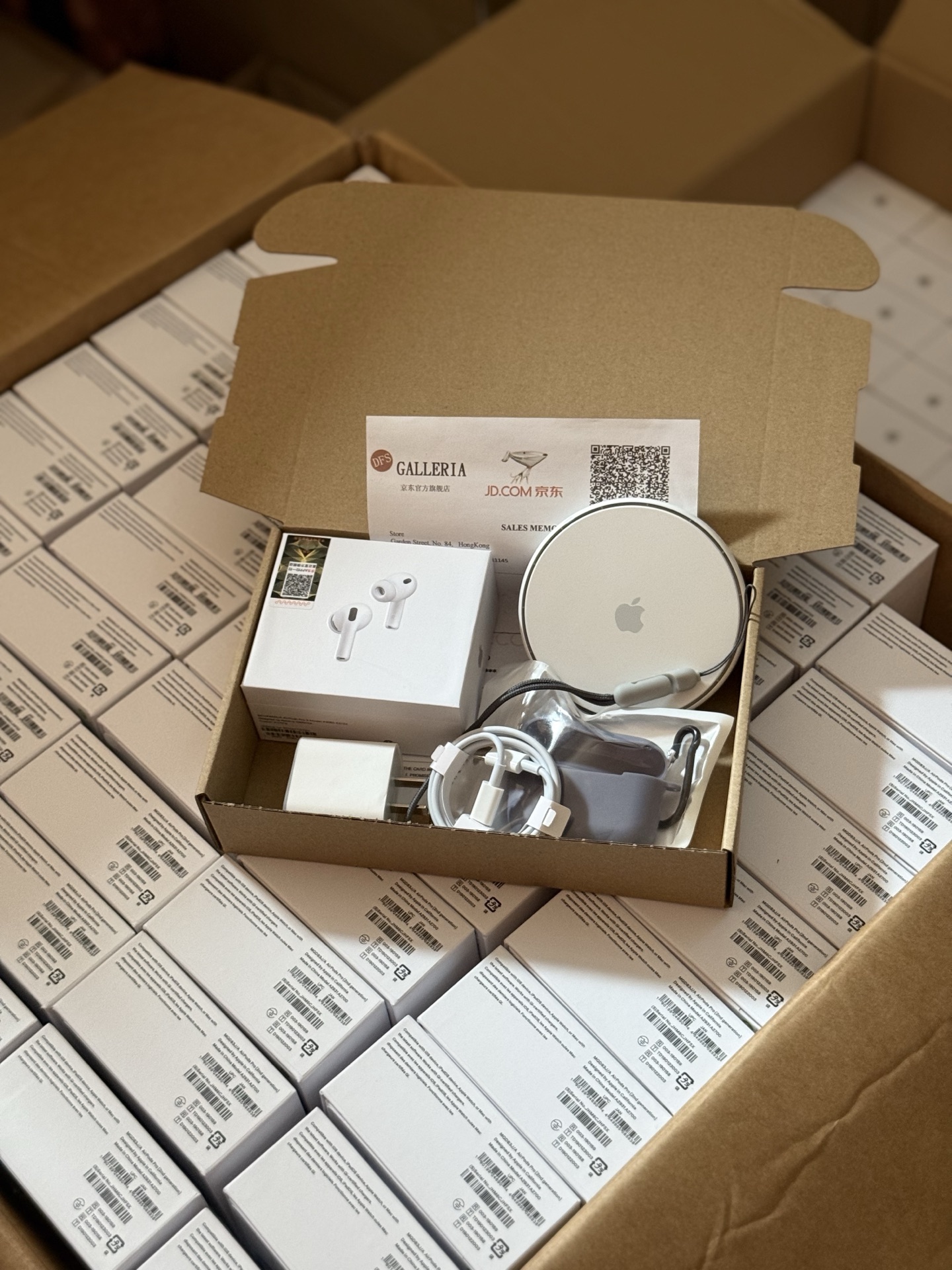 Accessories Bundle with Full Fitting Kit view