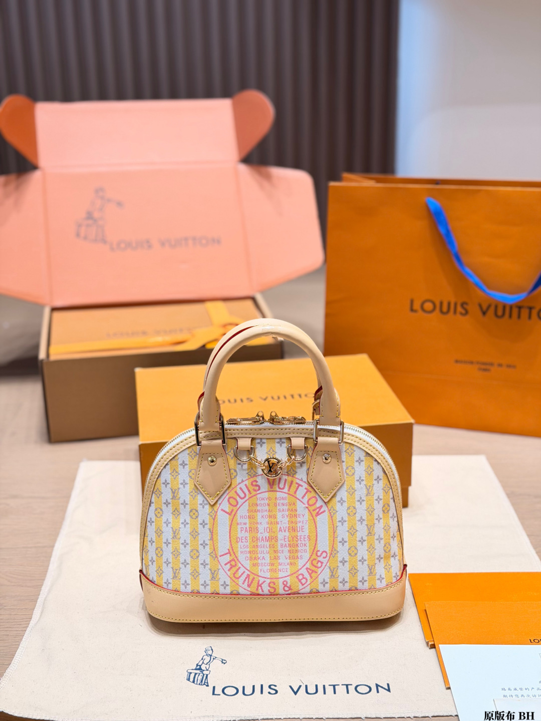 Louis Vuitton Alma Trunk Nano Shell Bag Monogram view