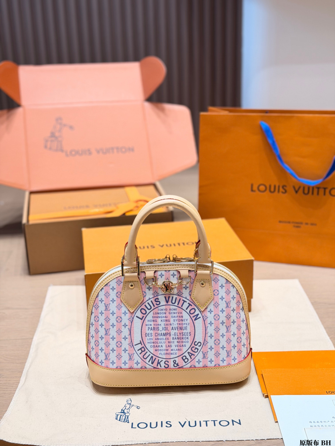 Louis Vuitton Alma Trunk Nano Shell Bag Monogram view