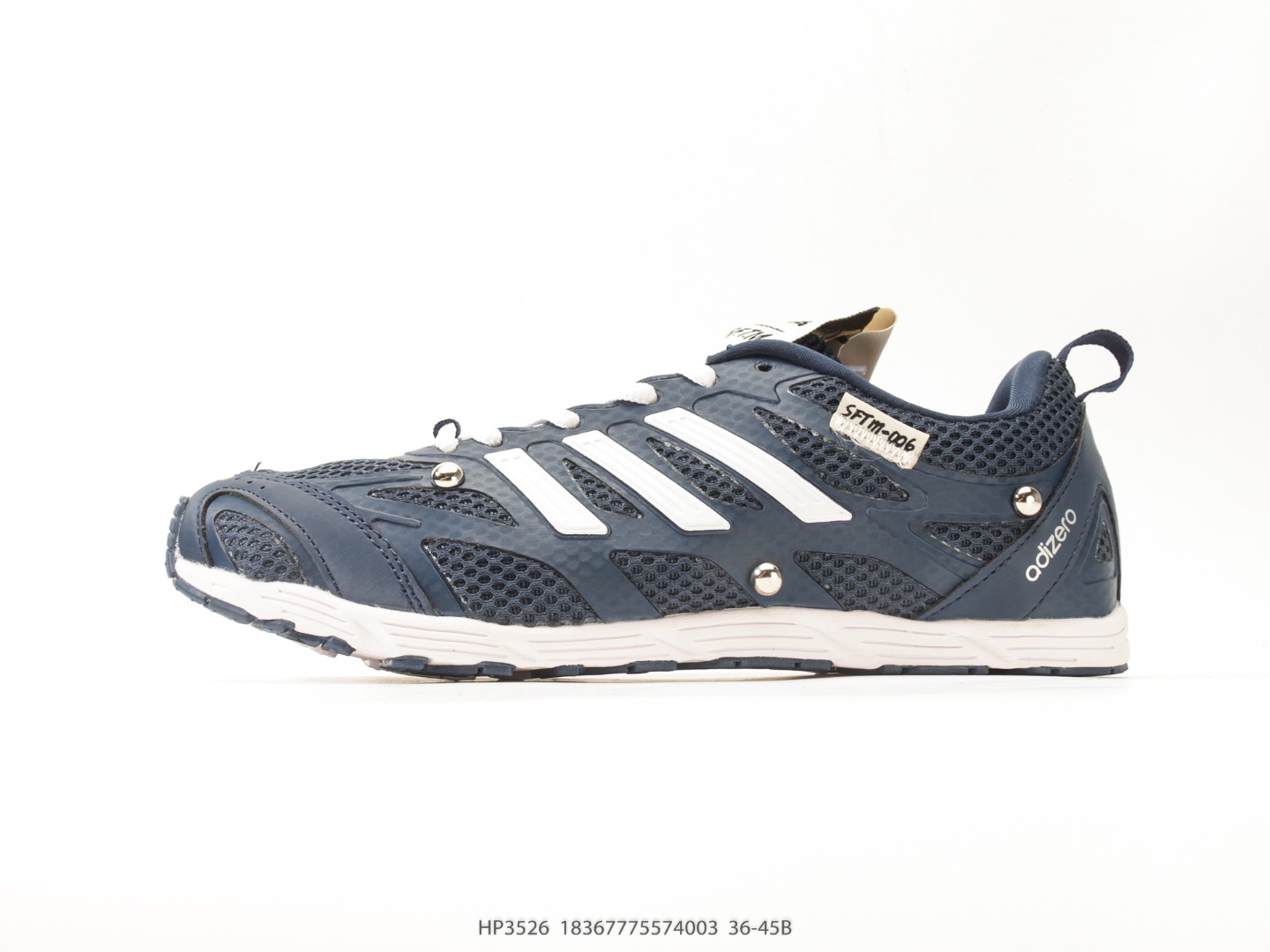 Adidas Adizero PR SFTM Collab Low Lifestyle Shoe