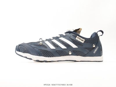 Adidas Adizero PR SFTM Collab Low Lifestyle Shoe