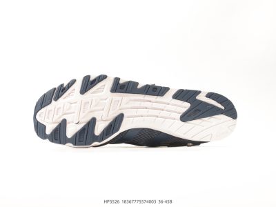 Adidas Adizero PR SFTM Collab Low Lifestyle Shoe view 4