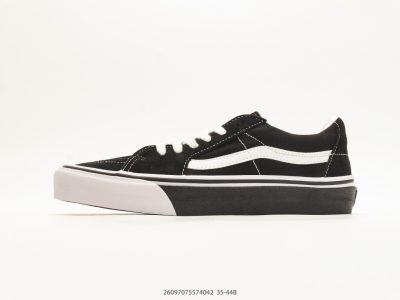 Vans Vault OG Old Skool LX Canvas Low