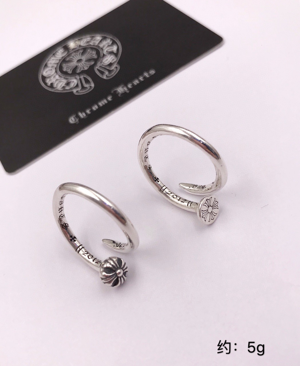 Chrome Hearts Cross Nail Spike Open Ring view