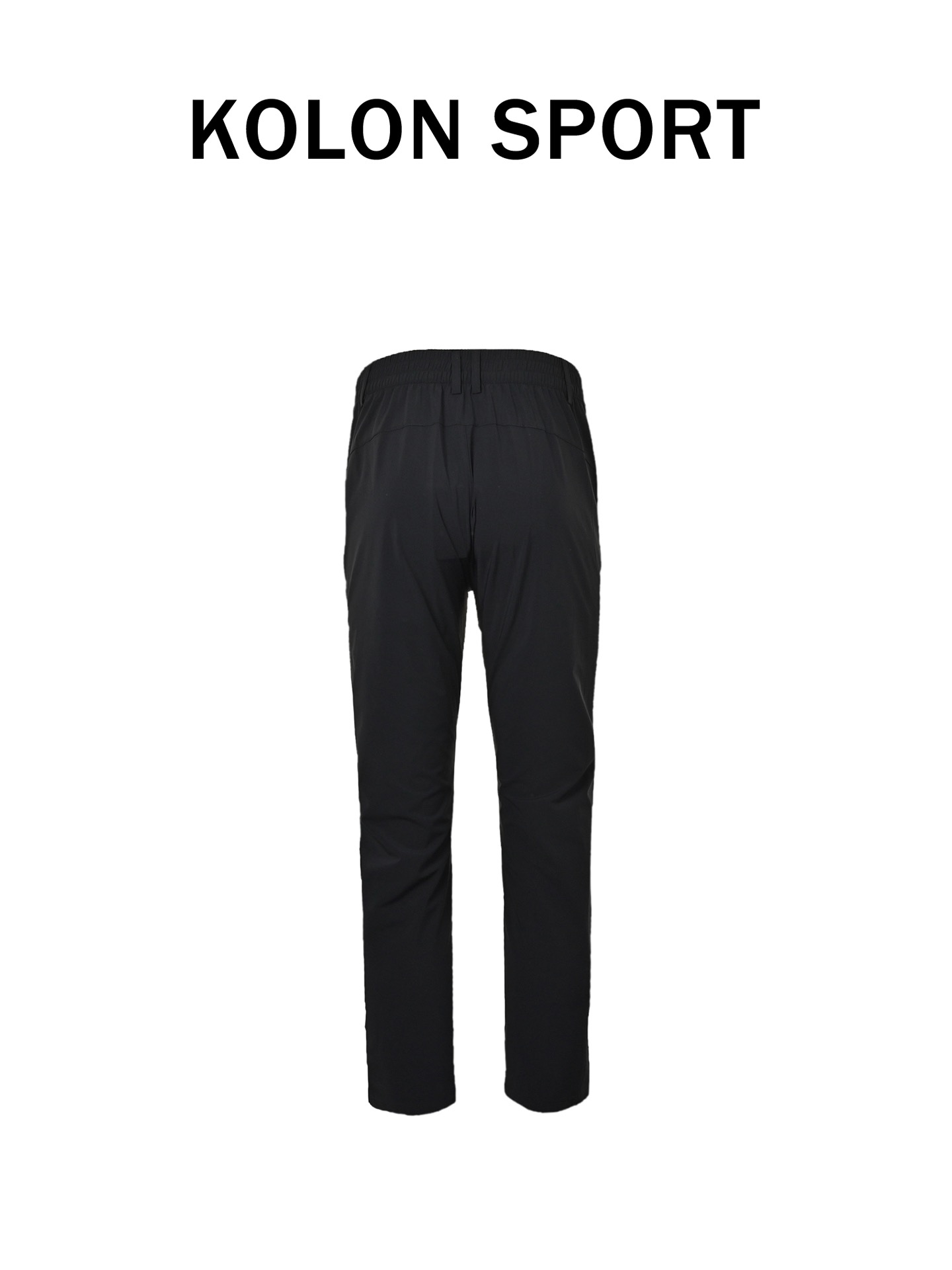 Kolon Sport Quick-Dry Straight-Leg Trousers view