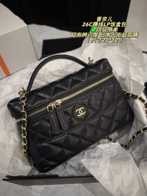 Chanel 26C LP Lunch Box Bag Black Gold Quilted 20x12 view 2