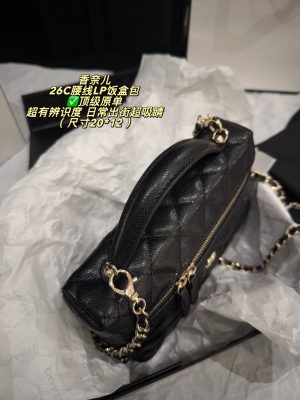 Chanel 26C LP Lunch Box Bag Black Gold Quilted 20x12 view 3