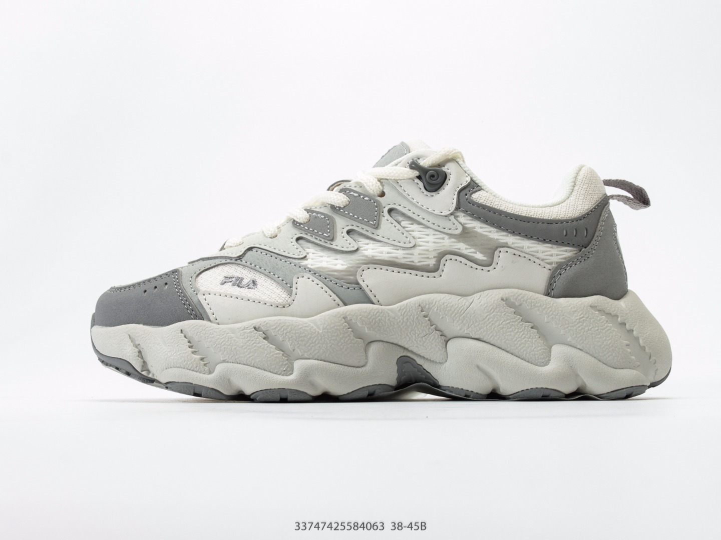 Fila Cat-Claw Chunky Dad Sneaker Platform Trainer