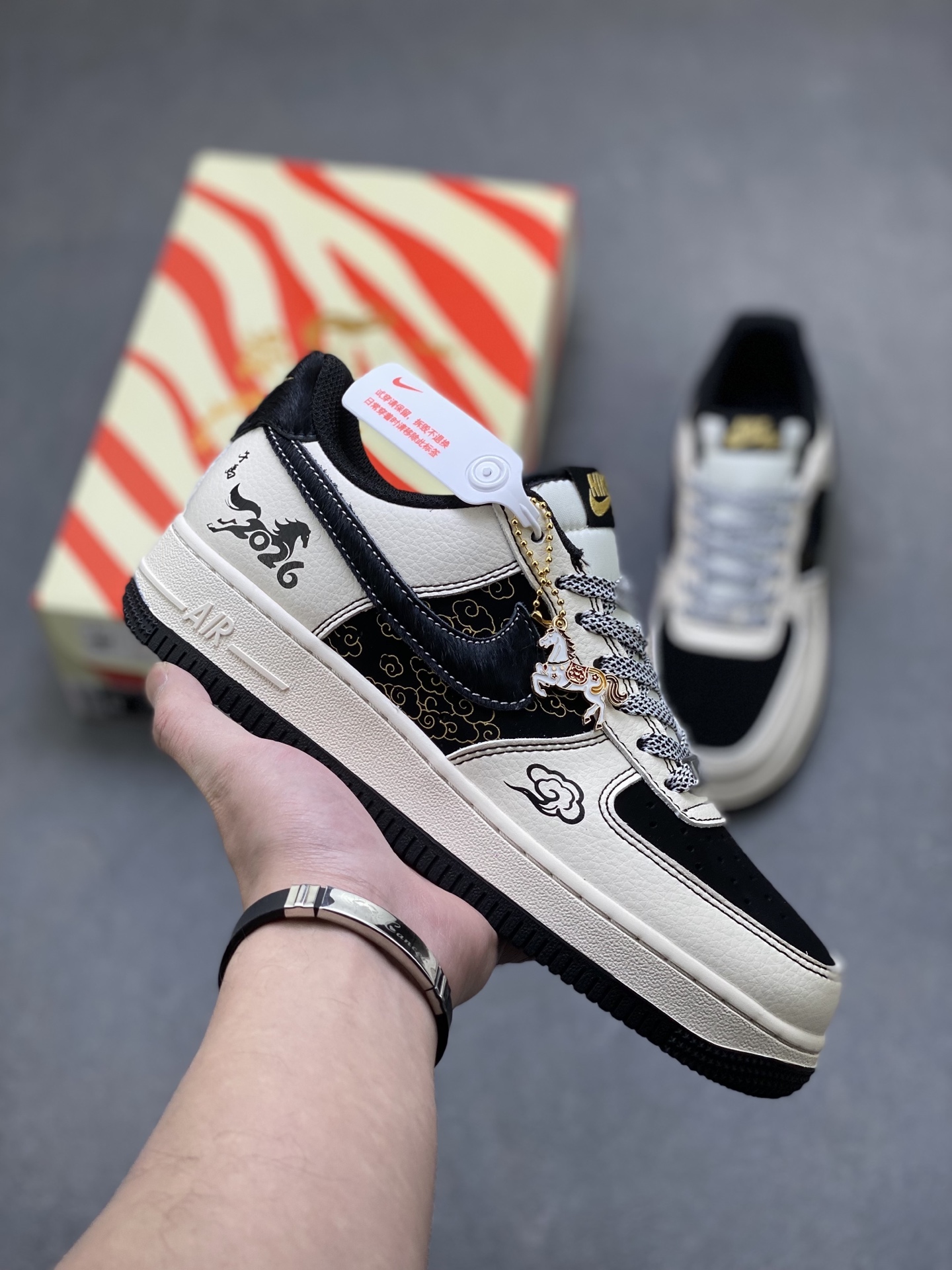 Nike Air Force 1 Low Black White