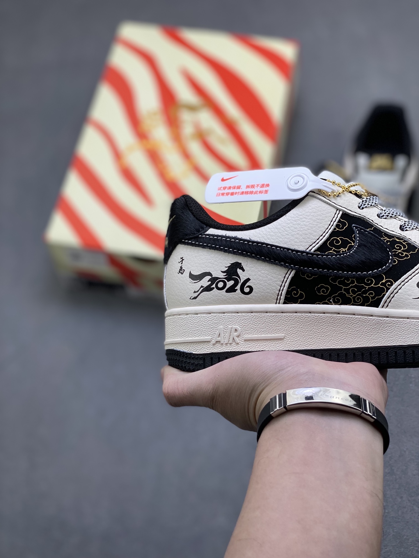 Nike Air Force 1 Low Black White view