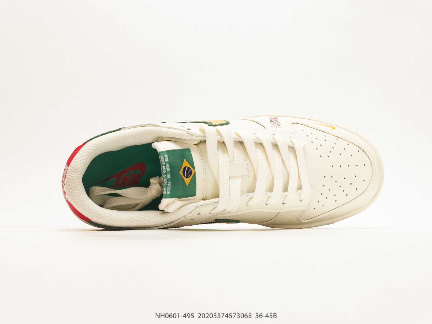 Nike Dunk Low SB Cream Yellow Green view