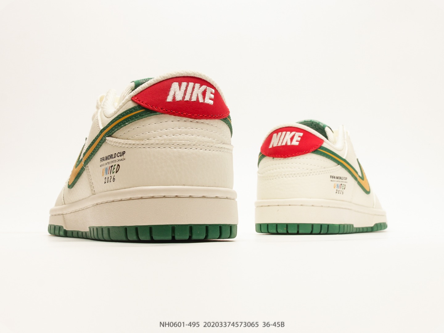 Nike Dunk Low SB Cream Yellow Green view