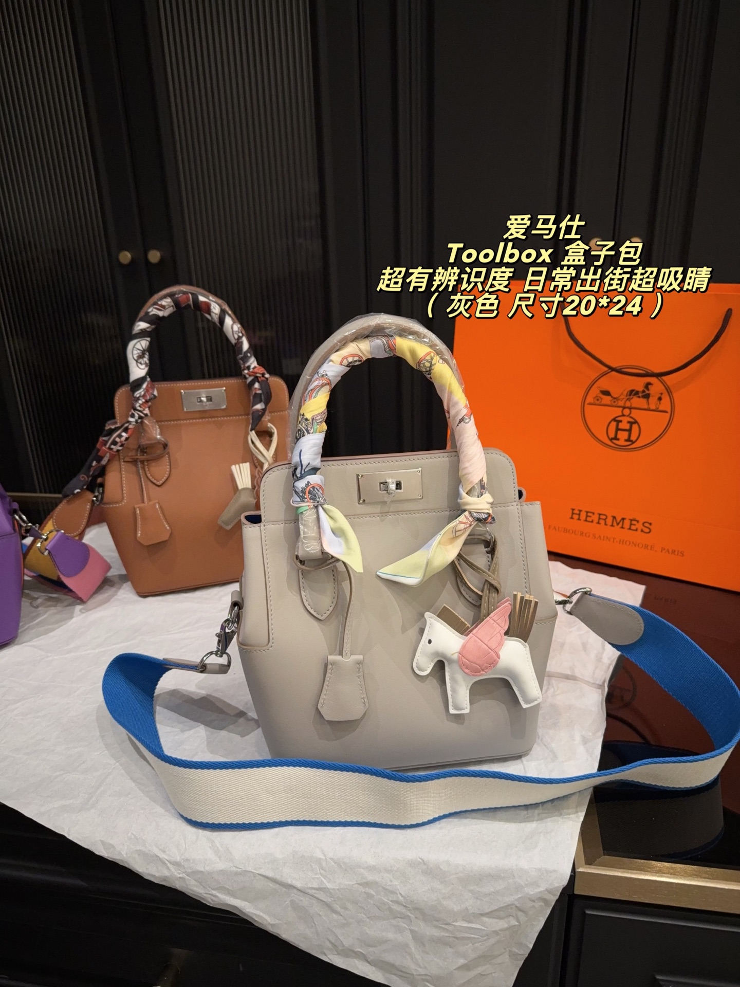 Hermes Picotin Lock Leather Bag view
