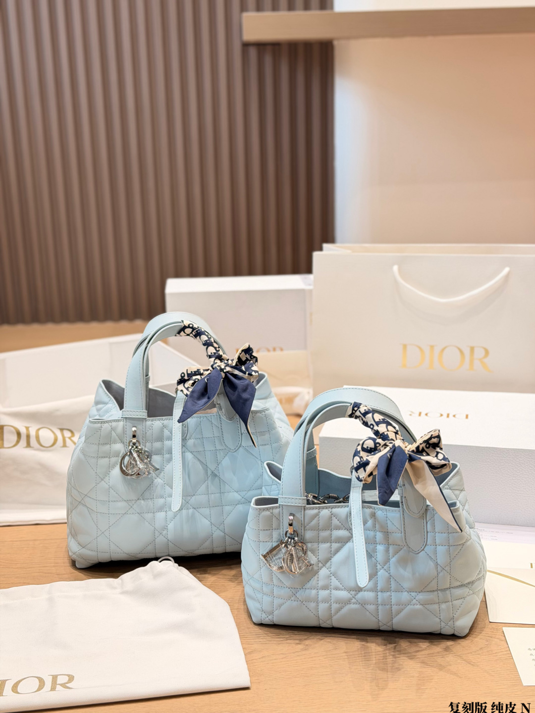 Dior Toujours Large Soft Leather Tote Bag