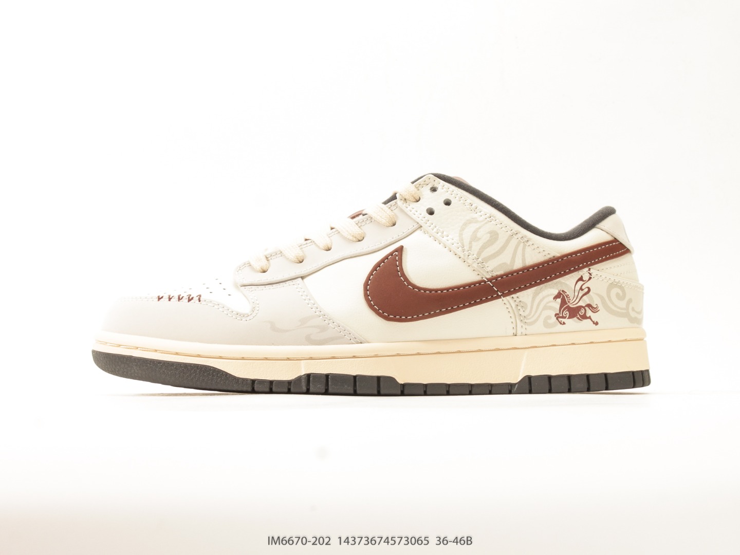 Nike Dunk Low Tan Sail
