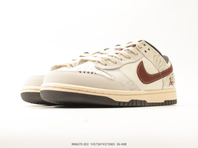 Nike Dunk Low Tan Sail view 5