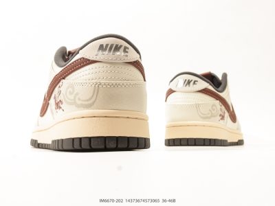 Nike Dunk Low Tan Sail view 6