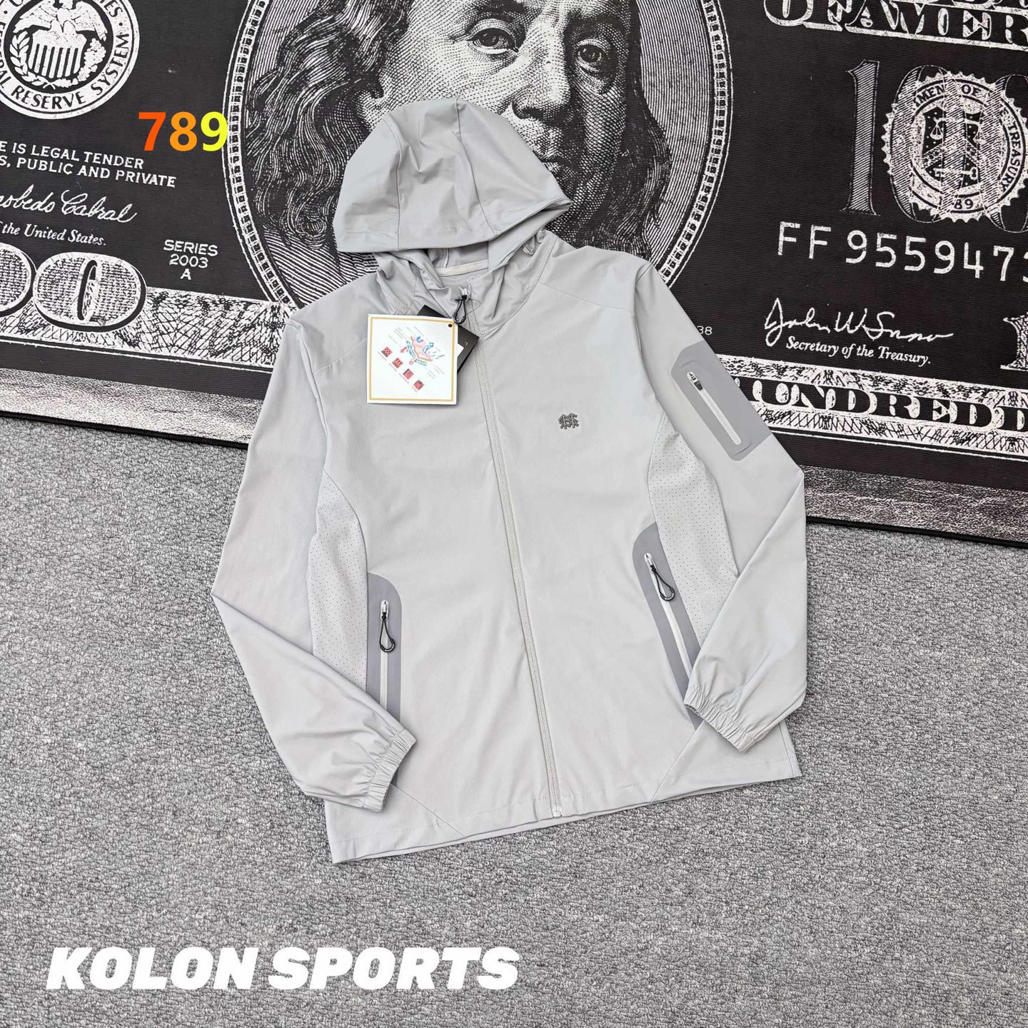 Kolon Sport Ice-Silk Hooded Quick-Dry Sun-Protection Jacket Black / Green / Light Grey view