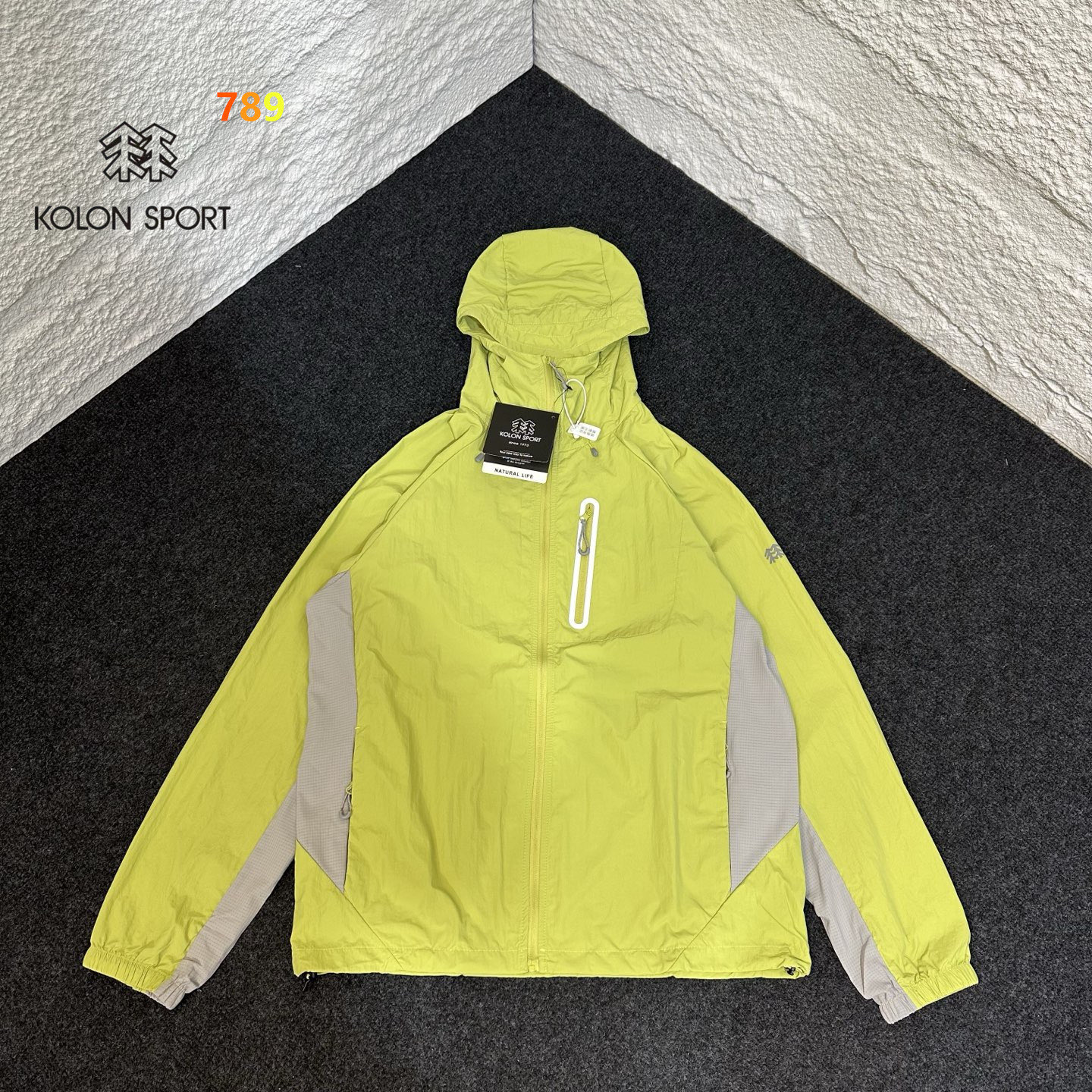 Kolon Sport Ultralight Sun-Protection Hooded Jacket view