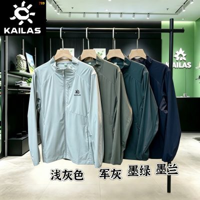 Kailas Stand-Collar Sun Protection Skin Jacket