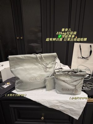 Chanel 22 Bag Light Grey Quilted