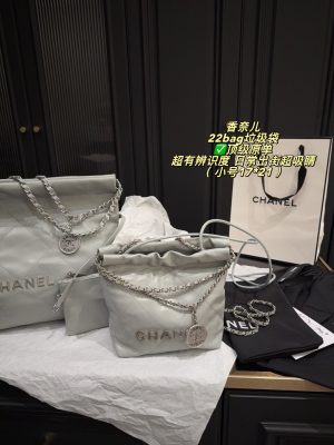 Chanel 22 Bag Light Grey Quilted view 2