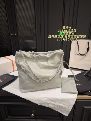 Chanel 22 Bag Light Grey Quilted view 3