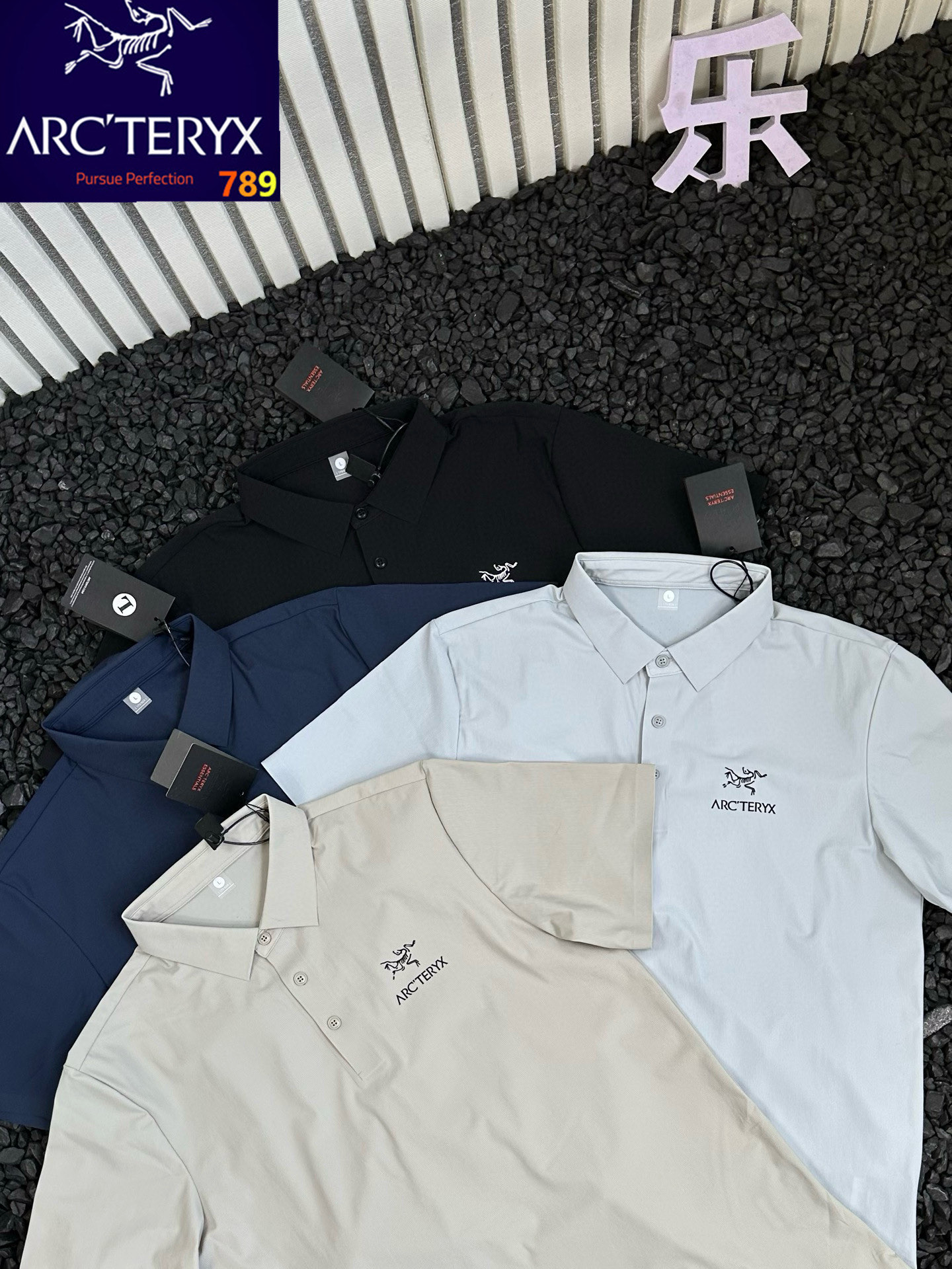 Arc'teryx Logo Print Ice-Silk Mesh Polo Shirt view