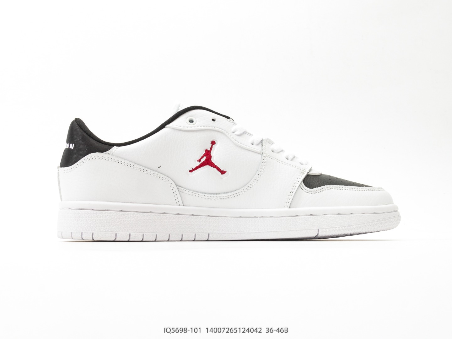 Air Jordan Court Connect Low Basketball Shoe White view